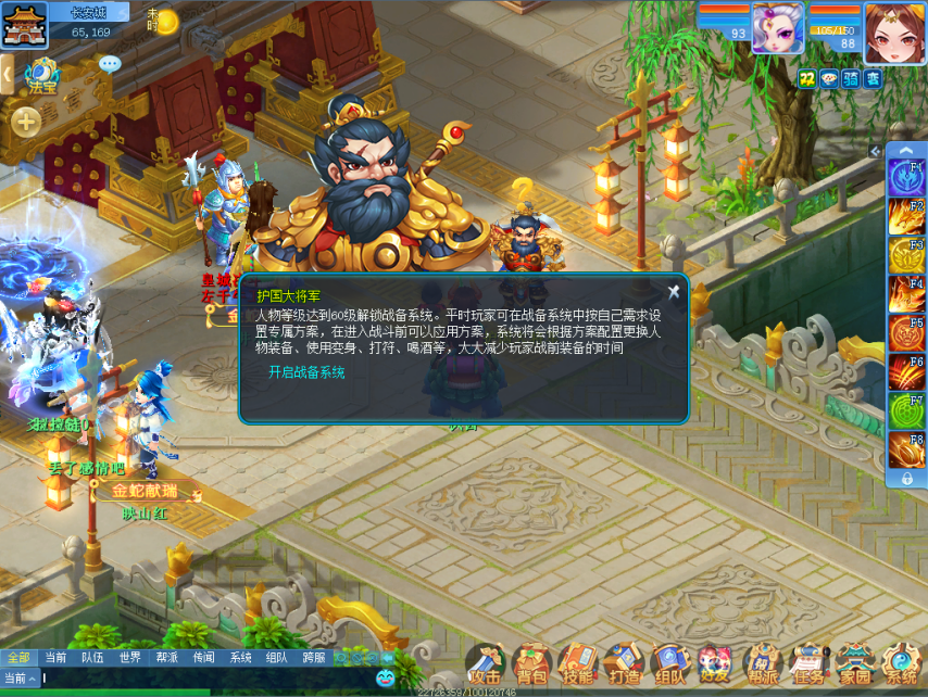 图1.png